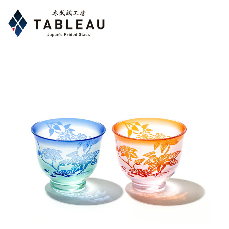 楽天市場】彫刻硝子 彫刻夢柄子 ぐい呑み ペア【 太武朗工房 公式 直販