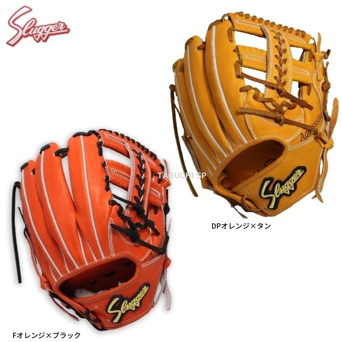 楽天市場】【湯もみ型付け加工で仕上げます！】【久保田スラッガー