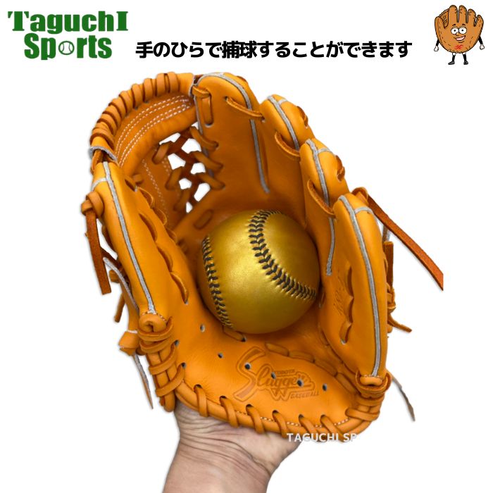 楽天市場】【一人一人に合わせます】【湯もみ型付け加工承ります