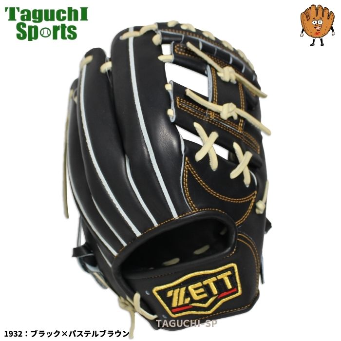 楽天市場】【プロフィット型付け加工無料】【2023年モデル】ZETT