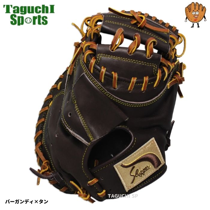 楽天市場】【湯もみ型付け加工済】【新商品】久保田スラッガー クボタ