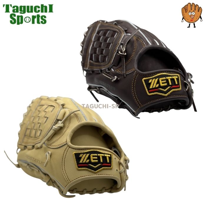 楽天市場】【プロフィット型付け加工】【源田選手モデル】ZETT ゼット