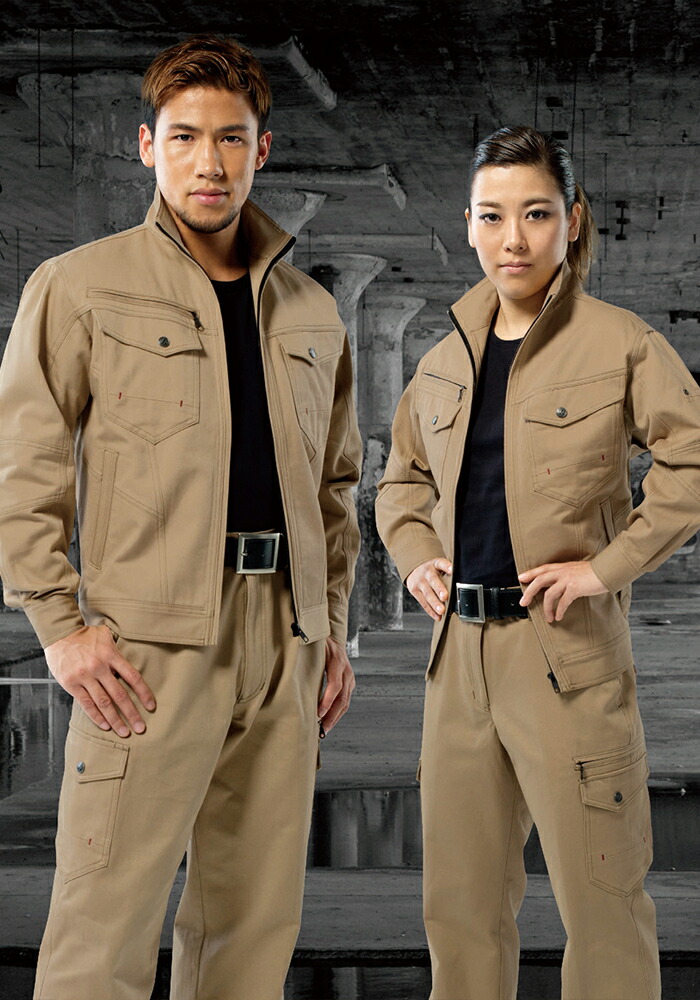 楽天市場】作業服 Z-DRAGON 秋冬用 カーゴパンツ メンズ 作業ズボン