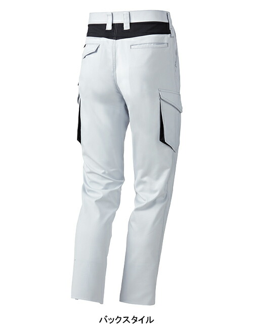 楽天市場】作業服 ストレッチ Z-DRAGON 秋冬用 カーゴパンツ