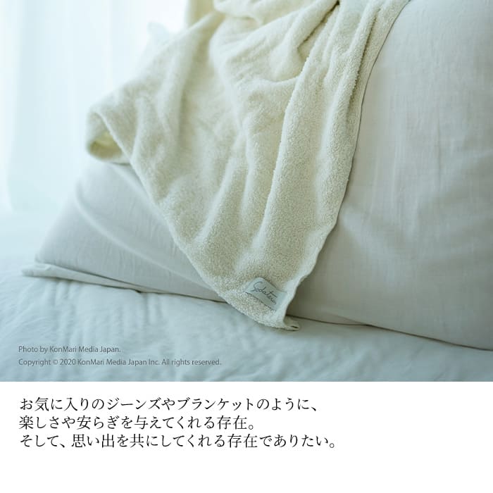 楽天市場】「育てるタオル」feel(フィール) ギフト バスタオル1個 -xx