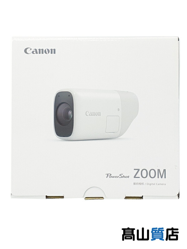 楽天市場】canon powershot zoomの通販