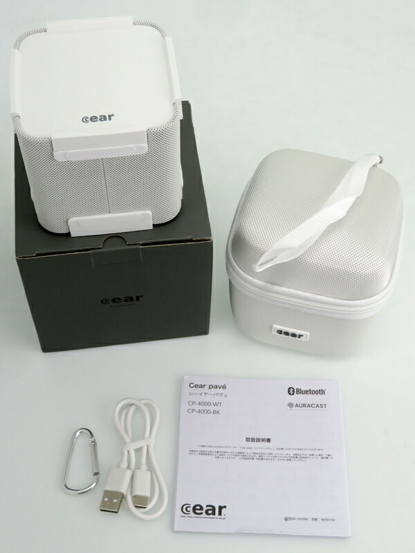 楽天市場】【Cear】シーイヤー『Bluetoothスピーカー シーイヤーパヴェ