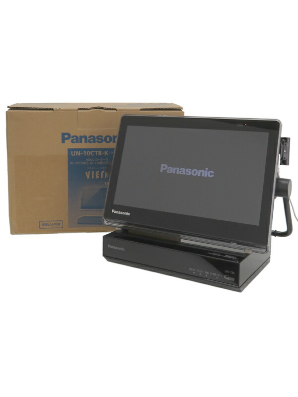 楽天市場】【Panasonic】パナソニック『10V型 防水 ポータブル地上/BS
