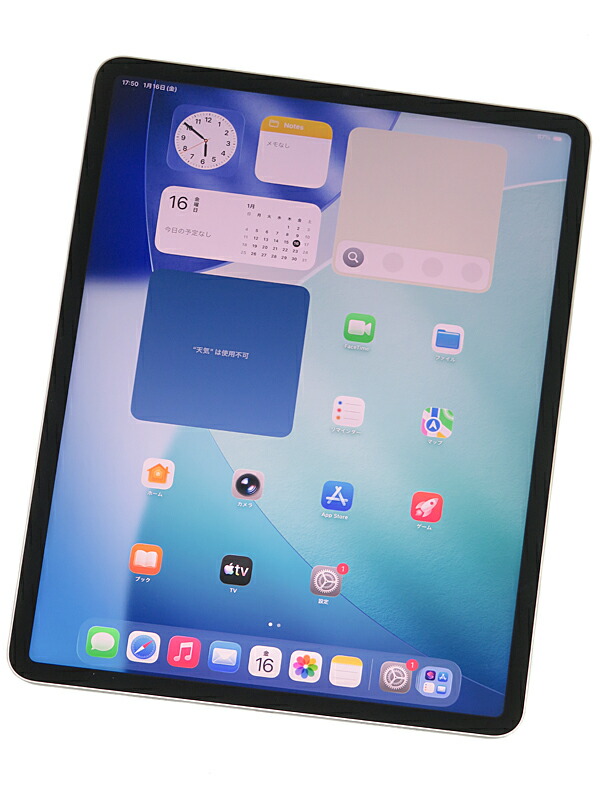 楽天市場】ipad pro 12.9 第5世代 wi-fi 512gbの通販