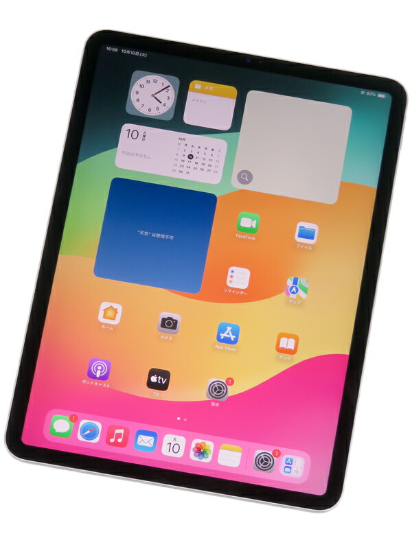 楽天市場】【Apple】アップル『11インチ iPad Pro 第1世代 Wi-Fi 64GB
