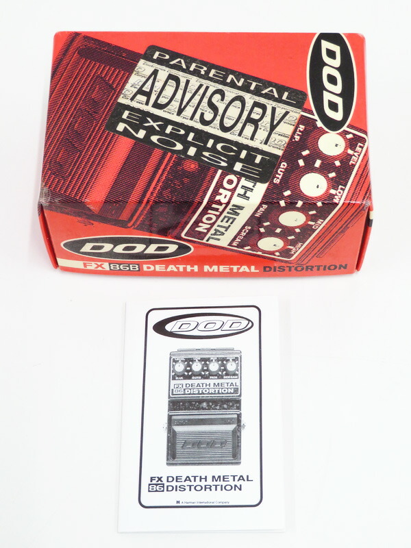 楽天市場】【DOD】ディーオーディー『ディストーション』FX86B DEATH