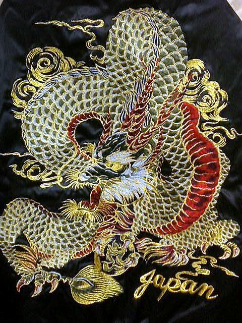 楽天市場】スカジャン 新龍刺繍 3L 日本製本格刺繍 : takafuku 1915