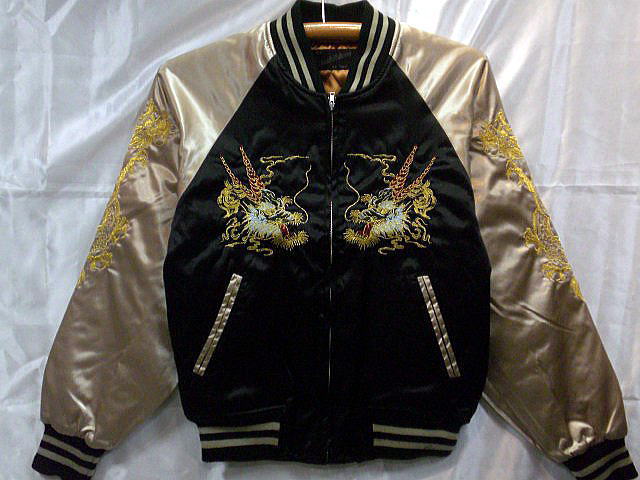 楽天市場】スカジャン 新龍刺繍 日本製本格刺繍 : takafuku 1915 楽天