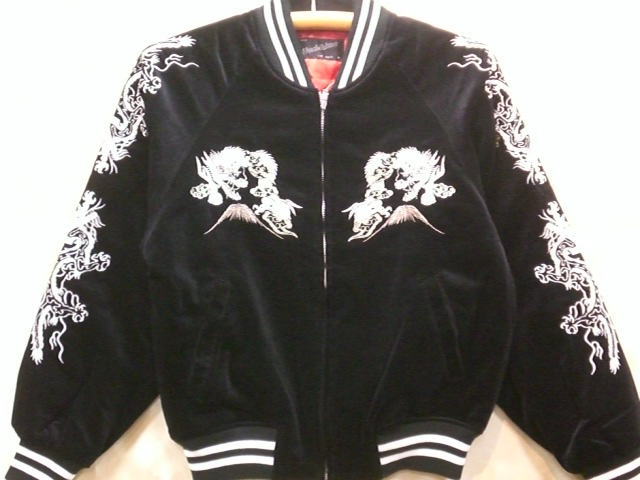 楽天市場】スカジャン 別珍 花龍刺繍 日本製本格刺繍 : takafuku 1915