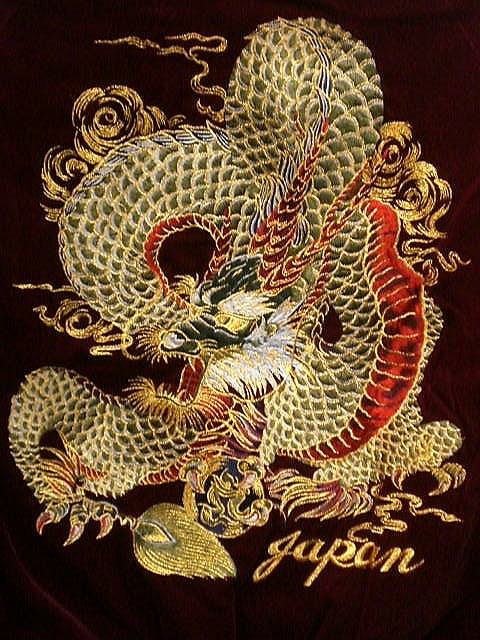 楽天市場】スカジャン 日本製本格刺繍のスカジャン2L 新龍 別珍