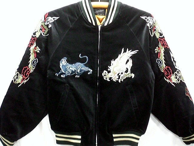 楽天市場】スカジャン 龍と黒豹刺繍 日本製本格刺繍 : takafuku 1915