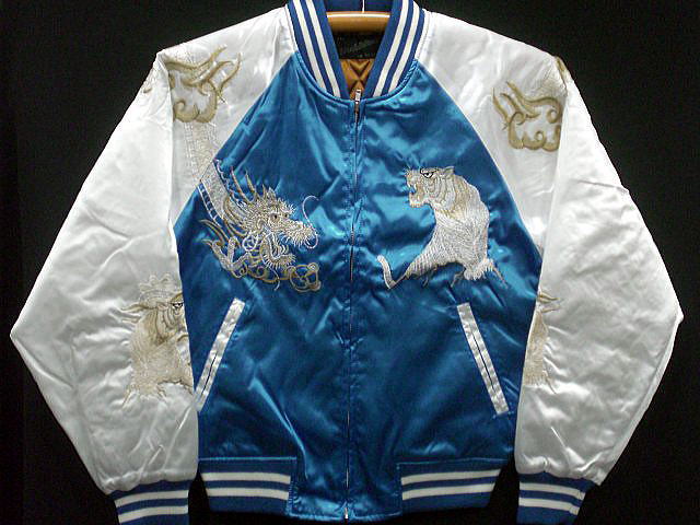 楽天市場】スカジャン つづき龍虎刺繍 3L 日本製本格刺繍 : takafuku