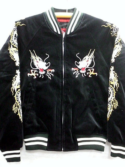 楽天市場】スカジャン 別珍 鷹と龍刺繍 2L 日本製本格刺繍 : takafuku