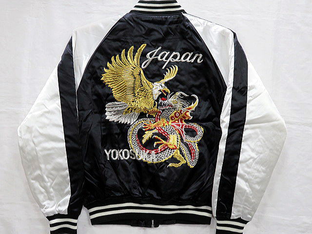 楽天市場】スカジャン 鷹竜 日本製本格刺繍のスカジャン : takafuku