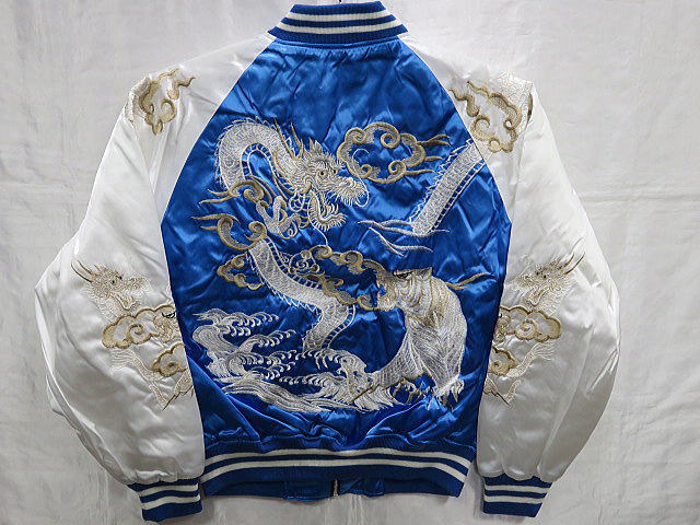 楽天市場】スカジャン つづき龍虎刺繍 3L 日本製本格刺繍 : takafuku