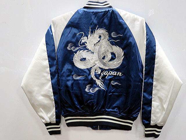 楽天市場】スカジャン星姫の通販