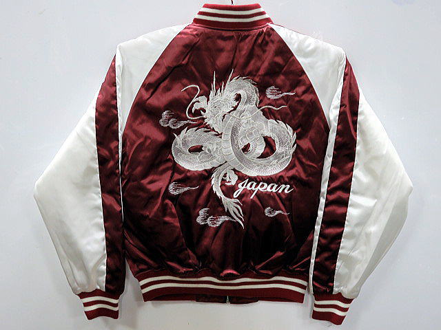 楽天市場】スカジャン星姫の通販