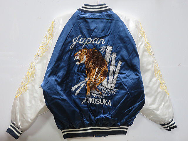 楽天市場】スカジャン 日本製本格刺繍のスカジャン5L 竹虎刺繍