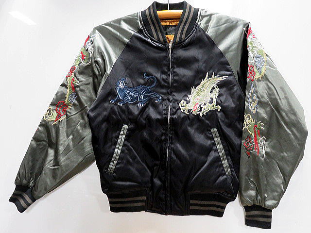 楽天市場】スカジャン 龍と黒豹刺繍 日本製本格刺繍 : takafuku 1915