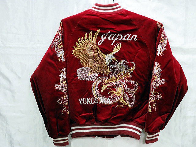 楽天市場】スカジャン 別珍 鷹と龍刺繍 2L 日本製本格刺繍 : takafuku