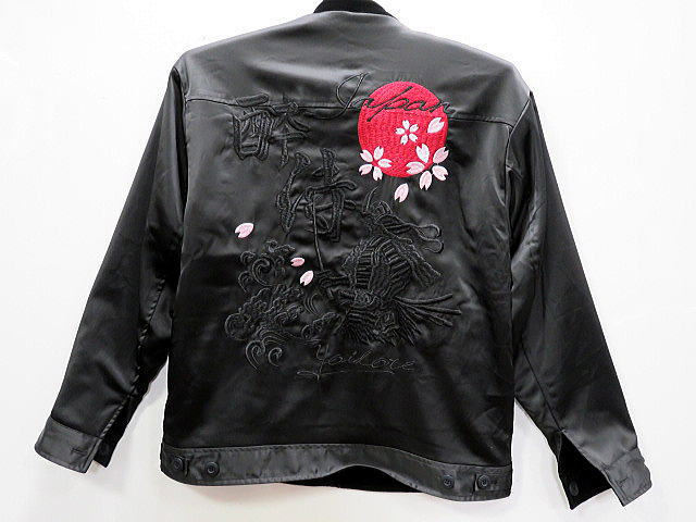 楽天市場】YOIDORE 酔い猫 別珍リバーシブルジャケット ヨイドレ