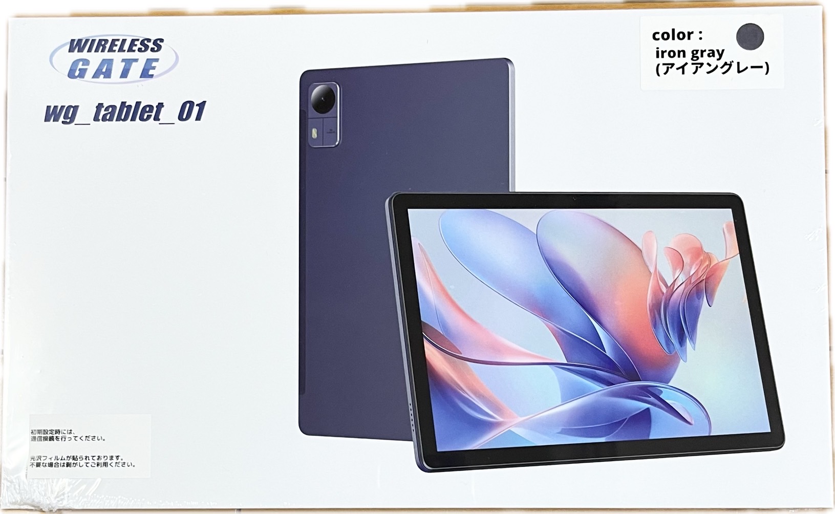 楽天市場】ワイヤレスゲート WirelessGate LTEタブレットPC