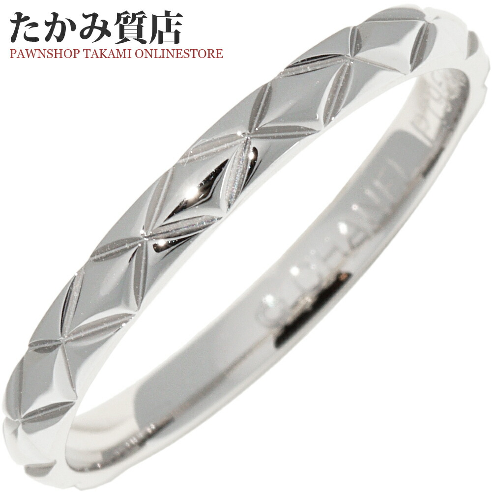 楽天市場】シャネル 指輪 Pt950 マトラッセリング スモールモデル