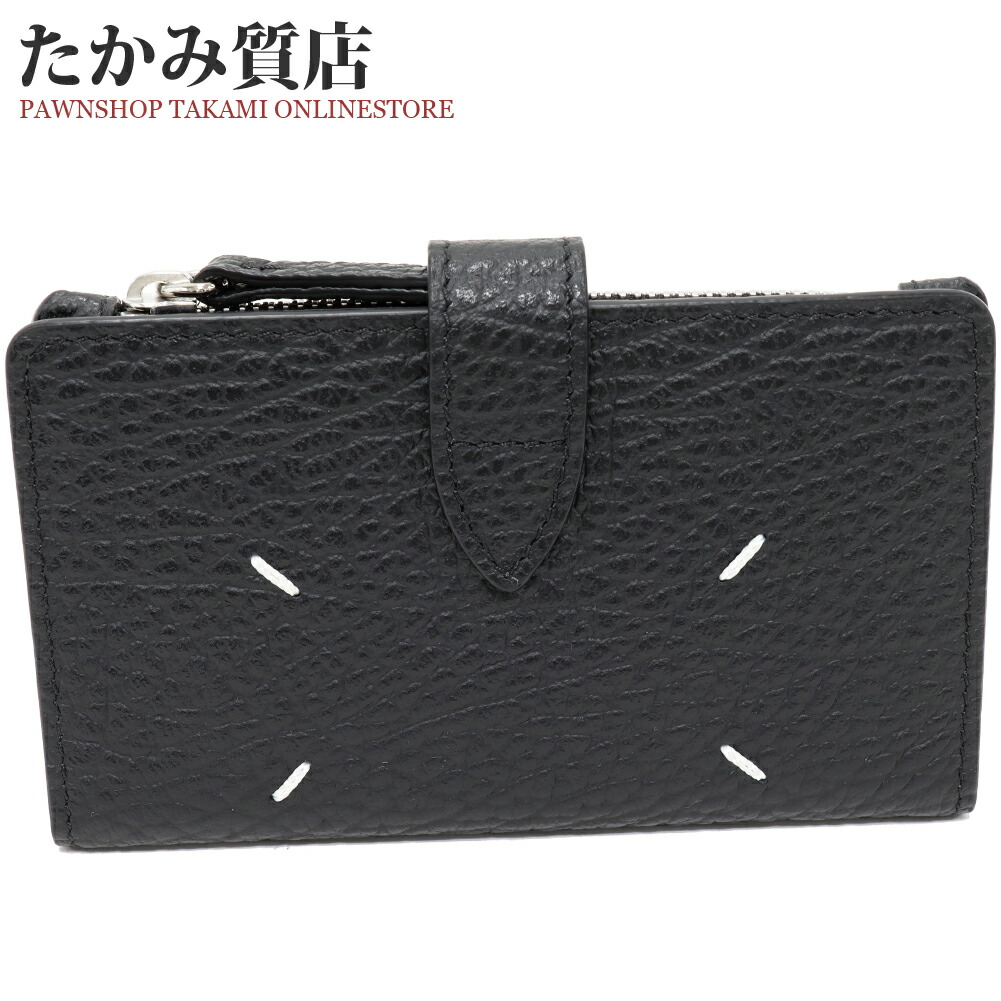 楽天市場】メゾンマルジェラ 二つ折りカードケース付きコインケース