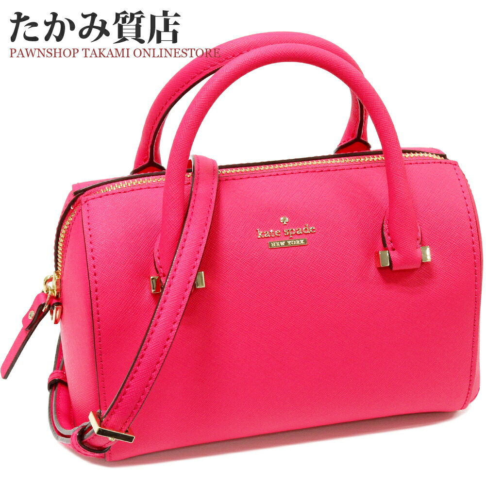 楽天市場】ケイトスペード ハンドボストンバッグ ショルダーバッグ