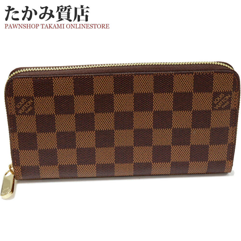 楽天市場】ルイヴィトン ラウンドファスナー長財布(小銭入れあり