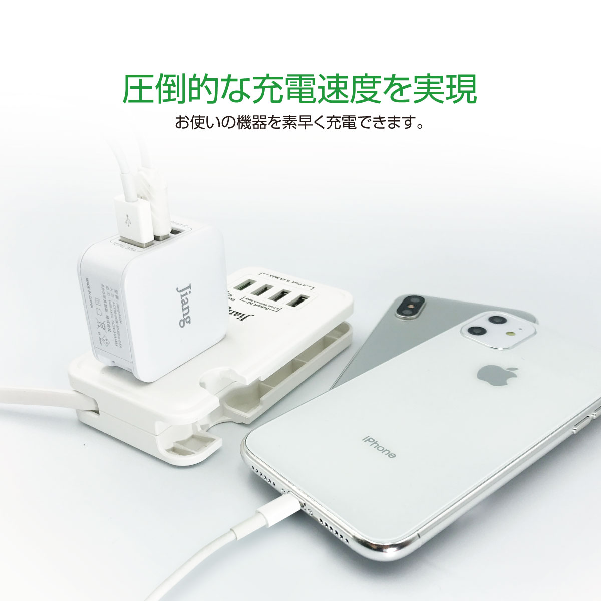 楽天市場】ACアダプター USBアダプター USB充電器 3ポート 電源