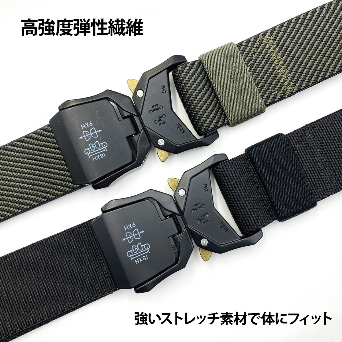 楽天市場】ベルト ワンタッチベルト タクティカルベルト ザバゲー