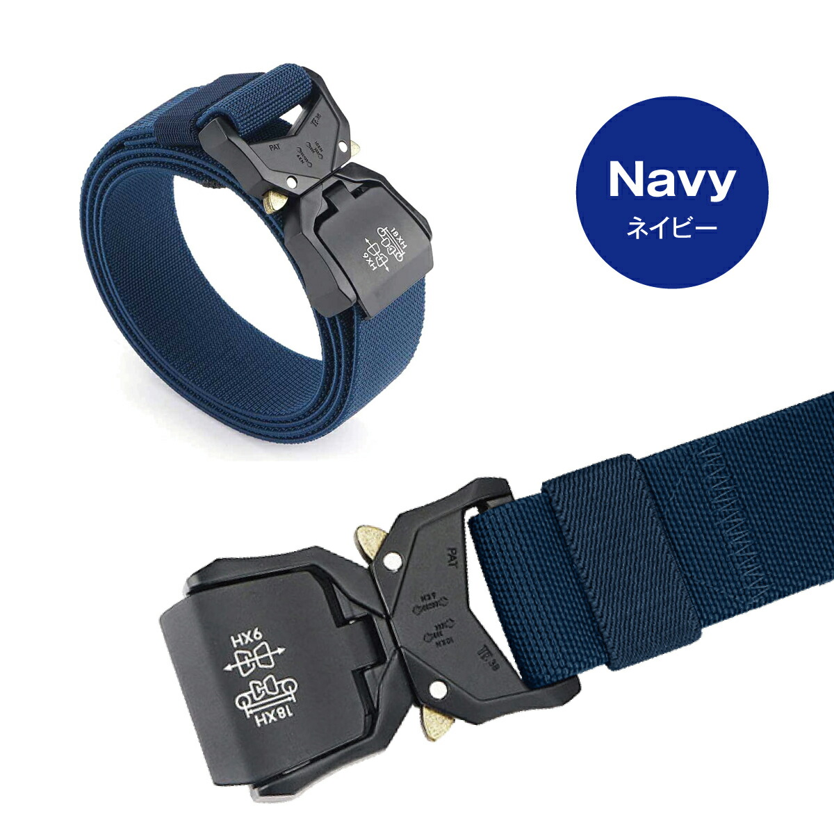 楽天市場】ベルト ワンタッチベルト タクティカルベルト ザバゲー