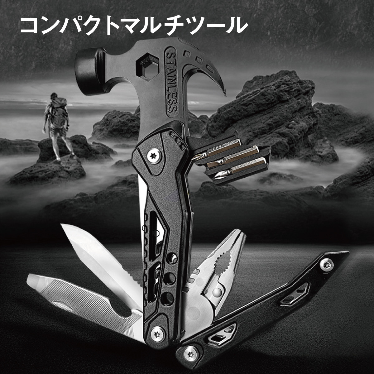 楽天市場】マルチツール アウトドア 12種類 工具 ナイフ キャンプ