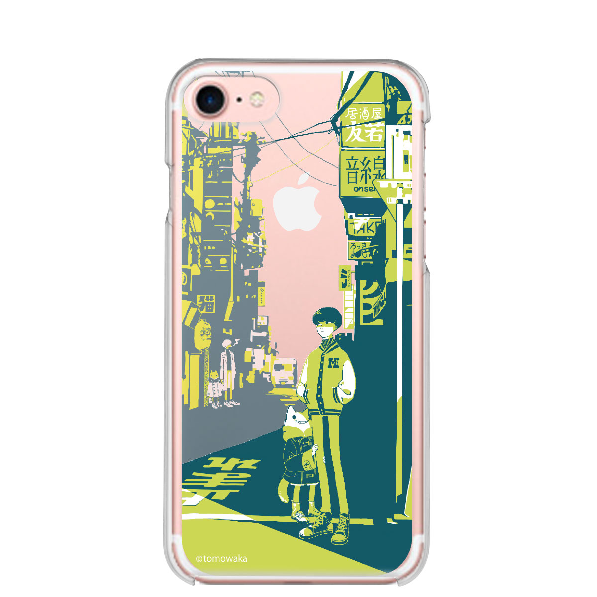 楽天市場】スマホケース 全機種対応 ケース カバー クリアケース