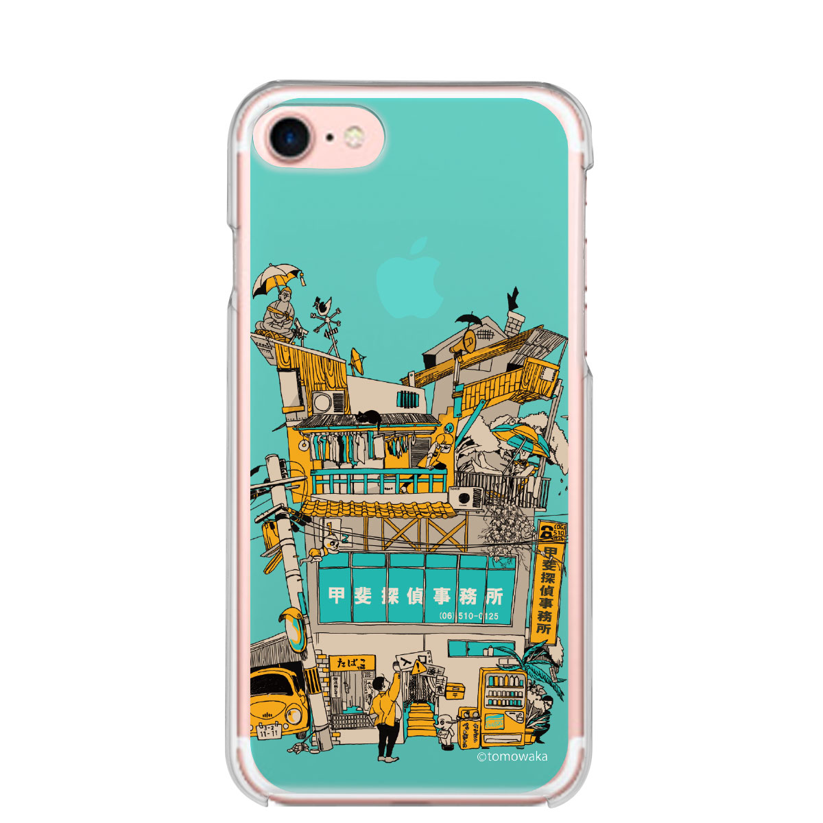 楽天市場】スマホケース 全機種対応 ケース カバー クリアケース