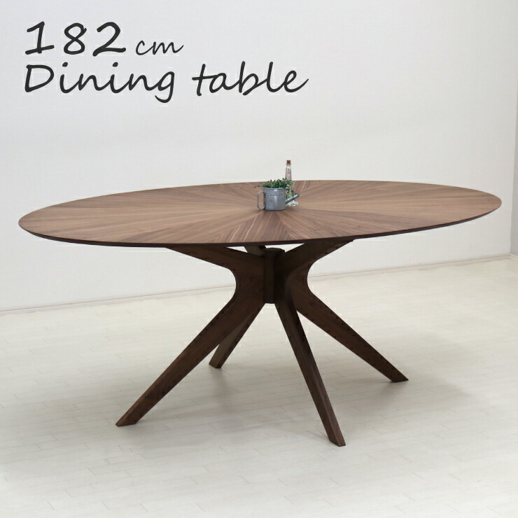楽天市場】幅182cm 高さ72cm 楕円 ダイニングテーブル 北欧 sbkt182