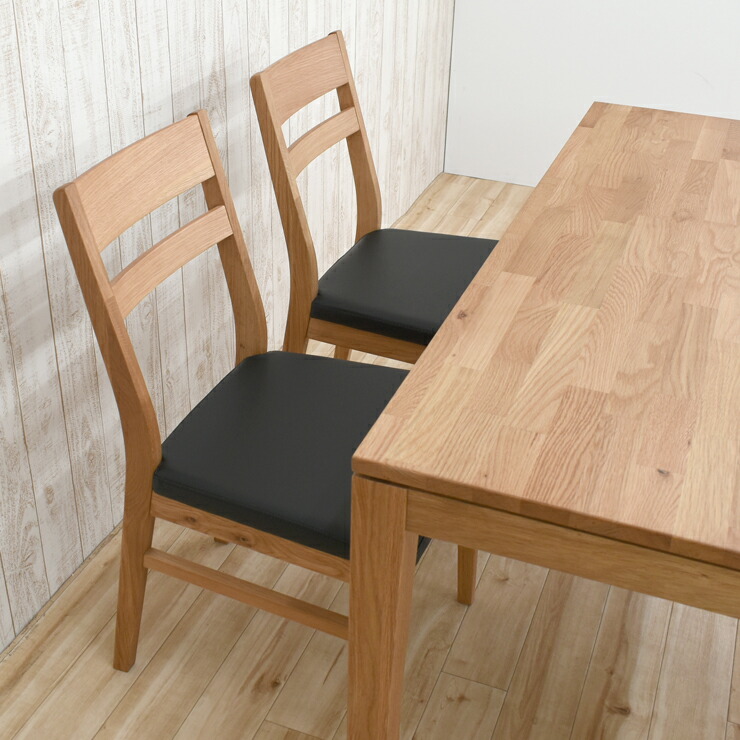 楽天市場】ダイニングテーブルセット 5点セット 幅135cm 4人掛け