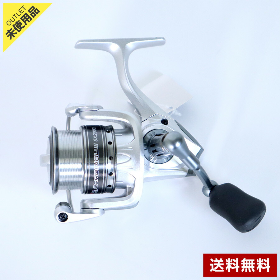 楽天市場】カーディナル3 sxの通販