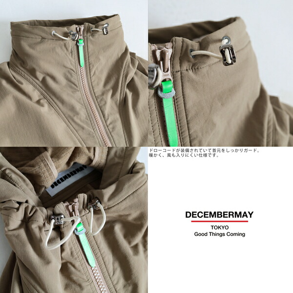 楽天市場】【月間優良ショップ受賞】 ディセンバーメイ ゴルフ