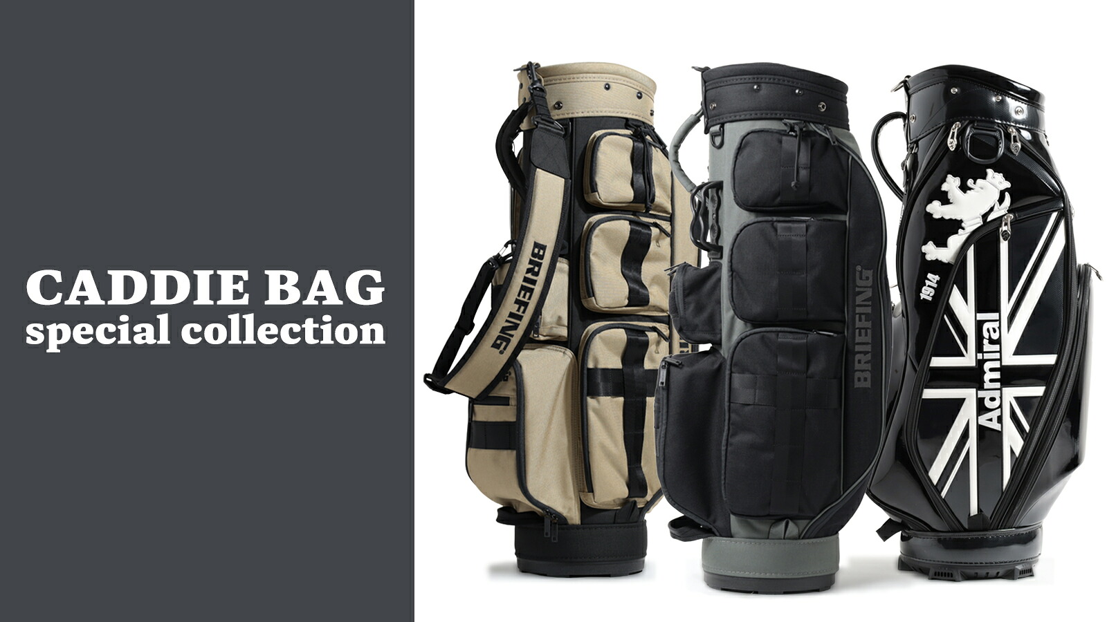 楽天市場 | WEBGOLFSHOP TAKEUCHI - 最新ゴルフキャディバッグ特集