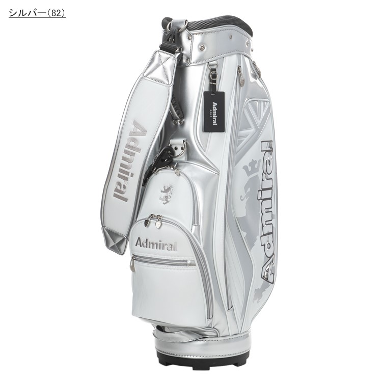 楽天市場】【365日出荷対応】 アドミラルゴルフ キャディバッグ メンズ