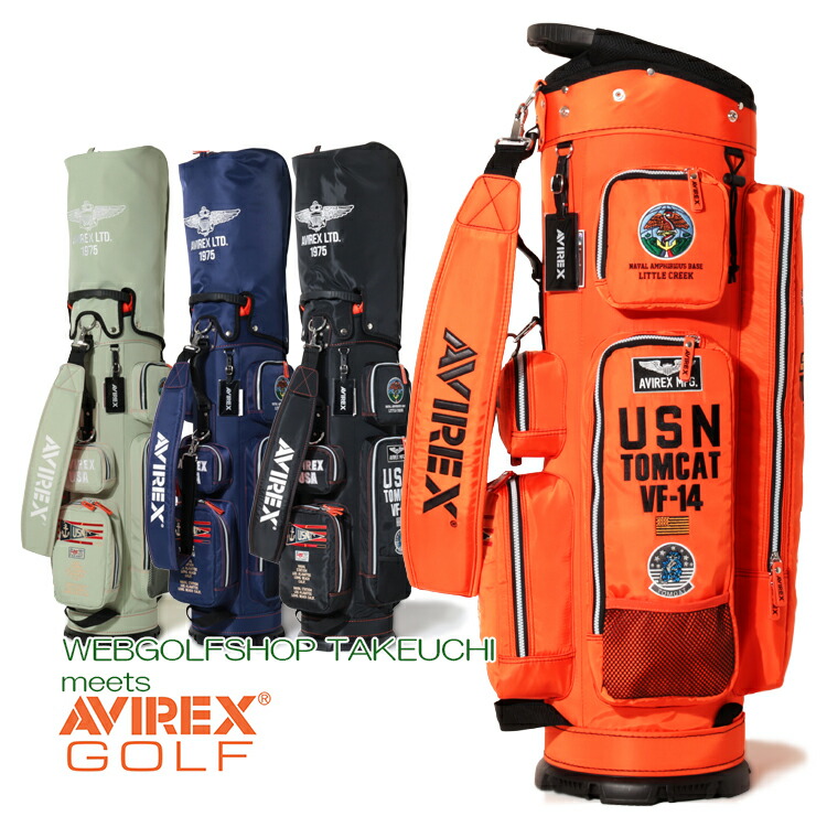 avirex キャディバッグ」の人気商品一覧 | 安い商品を通販サイトから