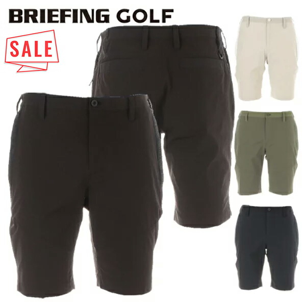 楽天市場】ブリーフィング ゴルフ短パン（ウェア｜ゴルフ）：スポーツ