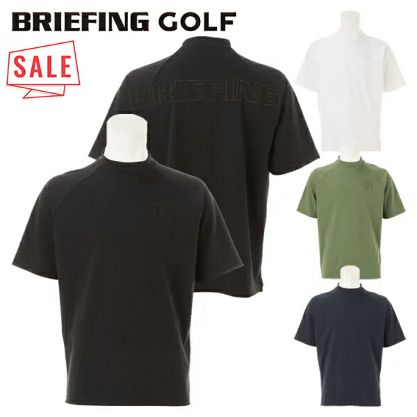 楽天市場】モックネック ゴルフ（ブランドブリーフィング）の通販